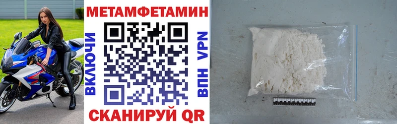 Amphetamine 98%  Соль-Илецк 