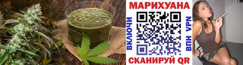 Cannafood марихуана  ОМГ ОМГ ссылки  Соль-Илецк 