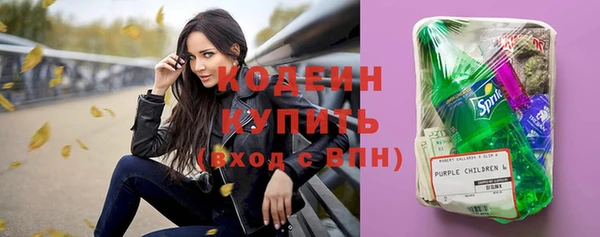 дживик Приозерск