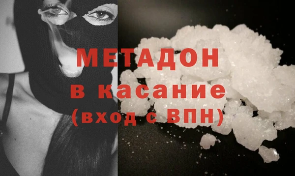 дмт Покровск