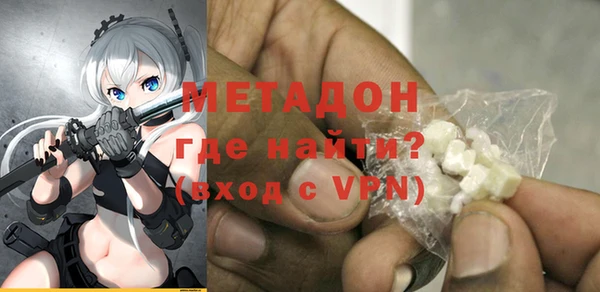 дживик Приозерск