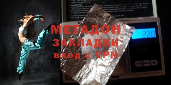 кокаин перу Покров