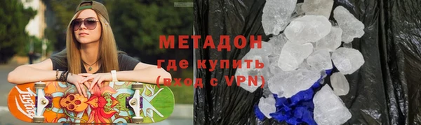 MESCALINE Покачи