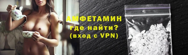 каннабис Протвино
