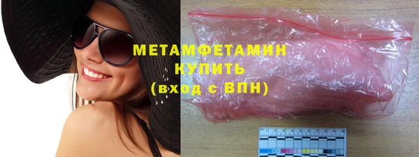 MESCALINE Покачи