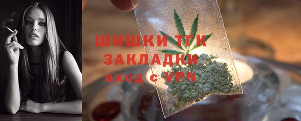 дживик Приозерск