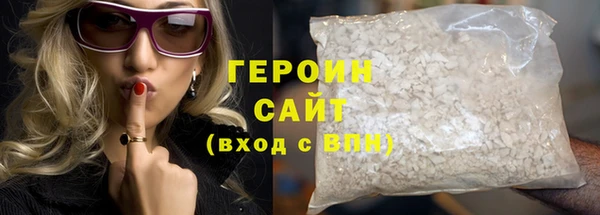 дмт Покровск