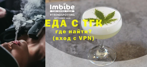 кокаин перу Покров