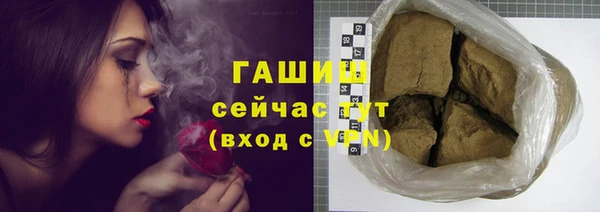 кокаин перу Покров