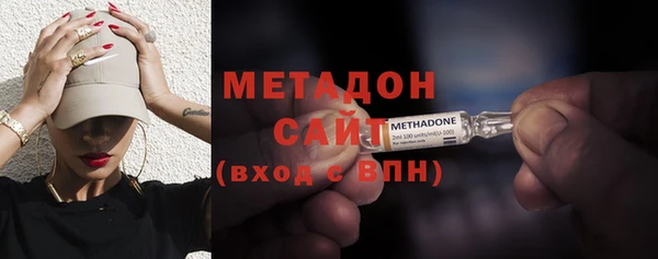 кокаин перу Покров