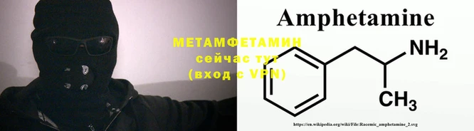 MESCALINE Покачи
