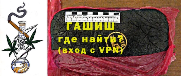 кокаин перу Покров
