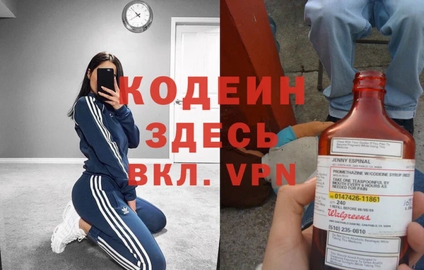 дмт Покровск