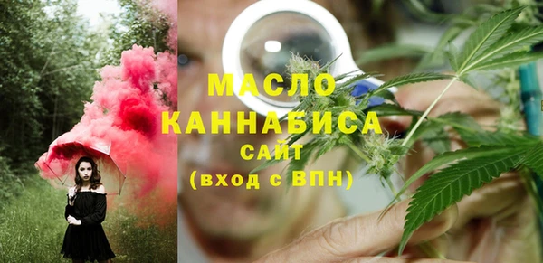 дживик Приозерск