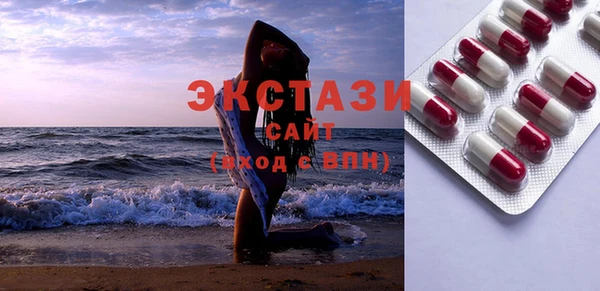 дживик Приозерск