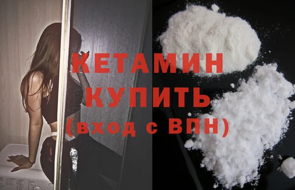 дживик Приозерск