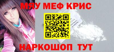 эйфоретик Кинель