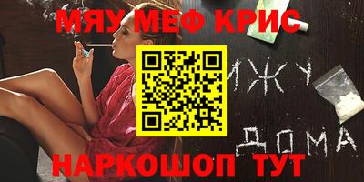 эйфоретик Кинель