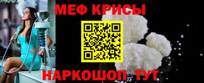марихуана Кимры