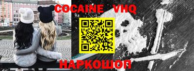 МДМА Кингисепп