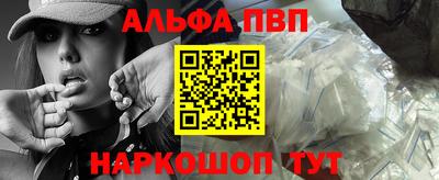 эйфоретик Кинель
