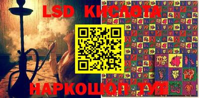 марихуана Кимры