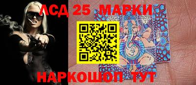 марихуана Кимры