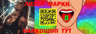 марихуана Кимры