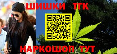 МДМА Кингисепп