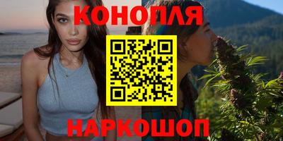 эйфоретик Кинель
