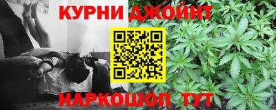 МДМА Кингисепп