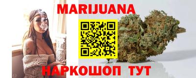 МДМА Кингисепп