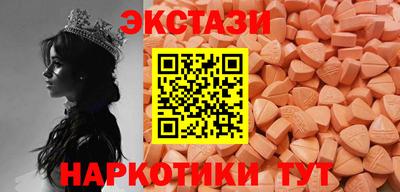 марихуана Кимры