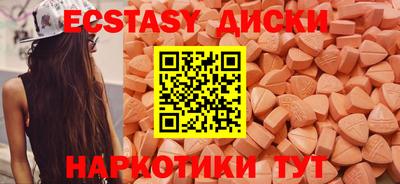 марихуана Кимры