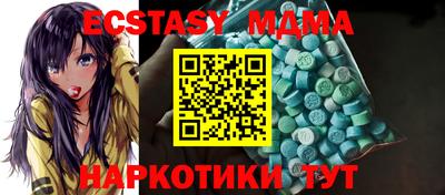 марихуана Кимры