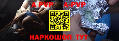 эйфоретик Кинель