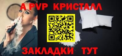 марихуана Кимры