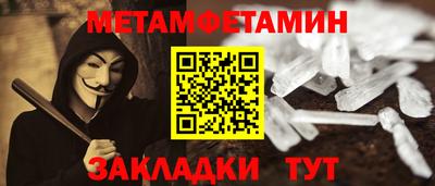 марихуана Кимры
