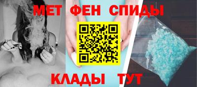марихуана Кимры
