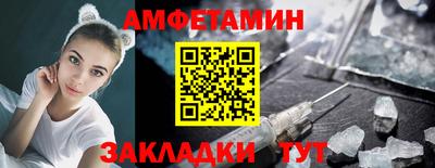 эйфоретик Кинель