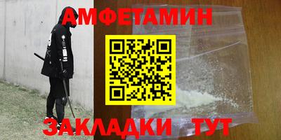 эйфоретик Кинель