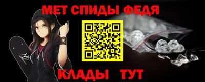 эйфоретик Кинель