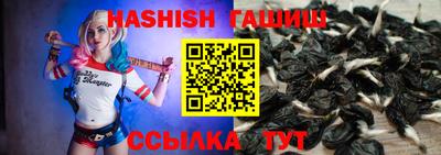 эйфоретик Кинель