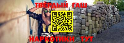 марихуана Кимры