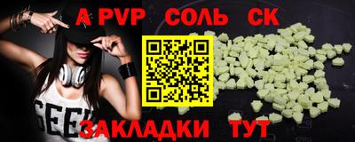 марихуана Кимры