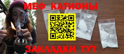 марихуана Кимры